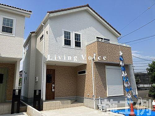 神奈川県平塚市四之宮３丁目 3290万円 4LDK