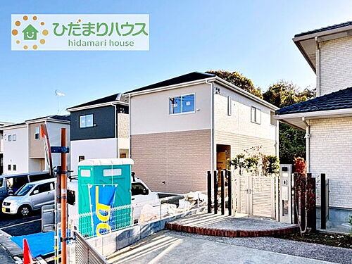 茨城県土浦市小岩田東2丁目 2490万円 4LDK