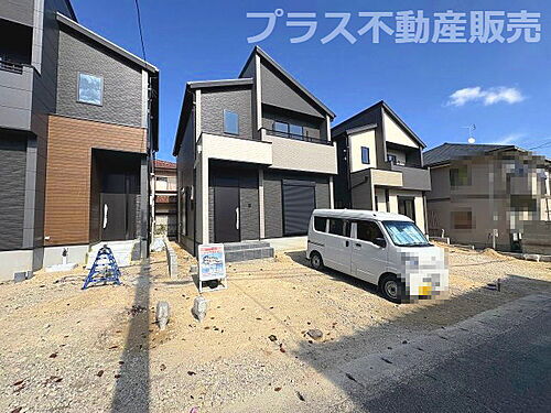 福岡県春日市弥生7丁目 4398万円 4LDK