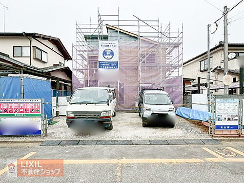 茨城県古河市緑町 2590万円 4LDK