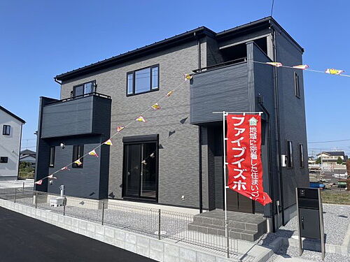 埼玉県羽生市大字藤井上組 2380万円 4LDK