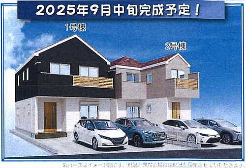 神奈川県相模原市南区麻溝台８丁目 4199万円 4LDK