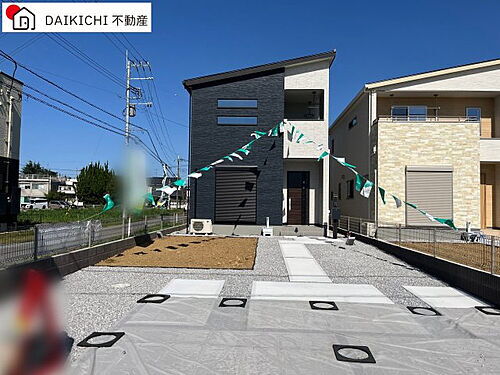 埼玉県熊谷市上之 3480万円 3LDK