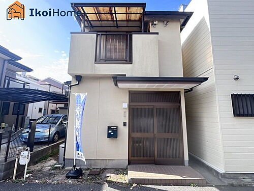 兵庫県明石市山下町 1880万円