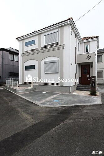 神奈川県茅ヶ崎市萩園 3480万円 4LDK