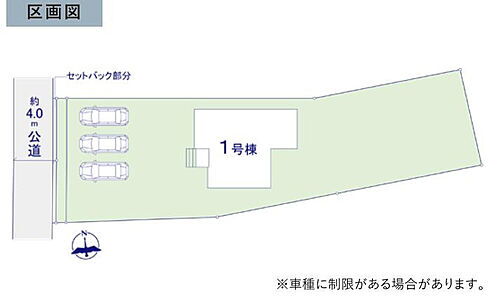 茨城県土浦市真鍋３丁目 3598万円 4LDK