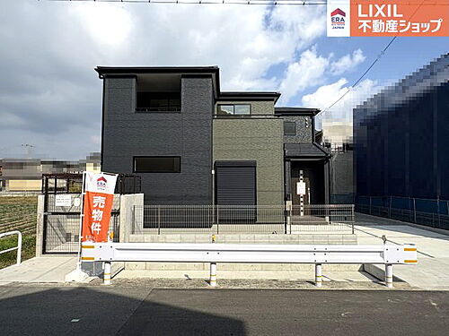 兵庫県姫路市北原 2580万円 4LDK