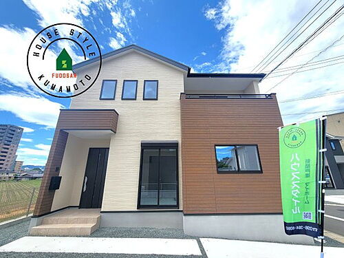 熊本県熊本市東区保田窪３丁目 3398万円 4SLDK