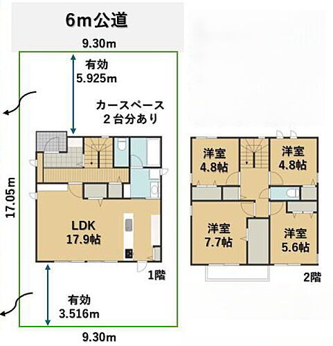 埼玉県吉川市美南５丁目 6580万円