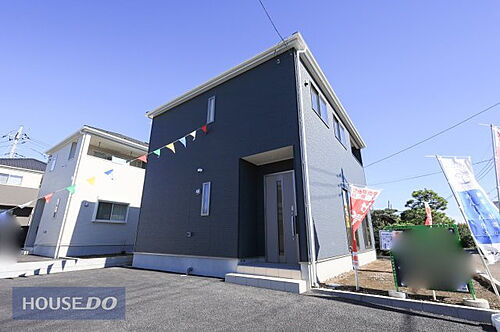 栃木県宇都宮市雀の宮７丁目 2490万円 4LDK