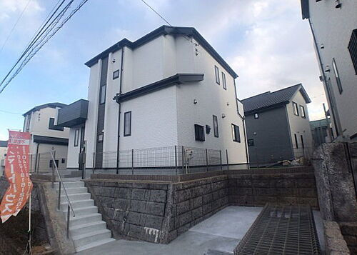 東京都町田市三輪緑山4丁目 4850万円 4LDK