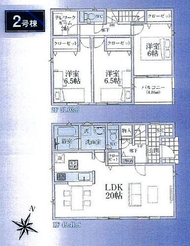 埼玉県所沢市大字下富 3190万円 3SLDK