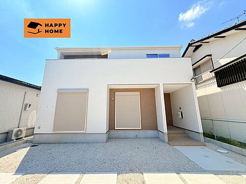 愛知県清須市春日上川畑 3790万円 5LDK