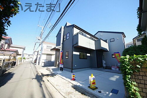 東京都府中市北山町２丁目 5380万円 3LDK