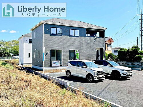 茨城県常総市水海道橋本町 1990万円 3LDK