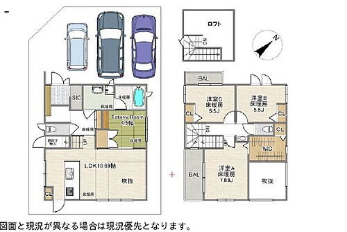 埼玉県越谷市花田１丁目 中古住宅