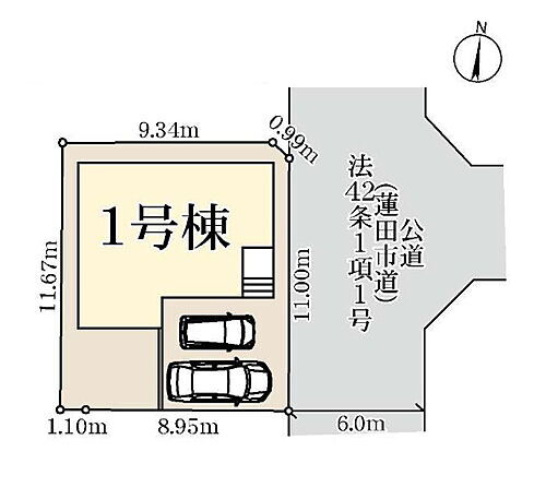 埼玉県蓮田市西新宿４丁目 2680万円 4LDK