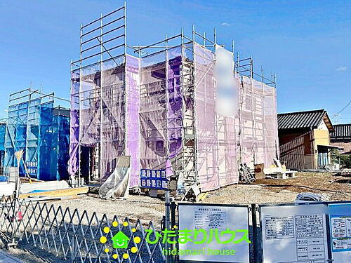 埼玉県加須市南大桑 2580万円 4LDK