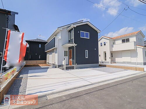 栃木県鹿沼市千渡 2690万円 4LDK