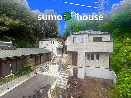 神奈川県横浜市戸塚区柏尾町 4480万円 4LDK