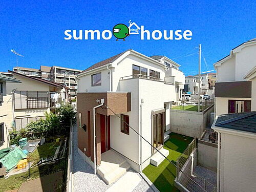 神奈川県横浜市緑区いぶき野 5590万円 4LDK