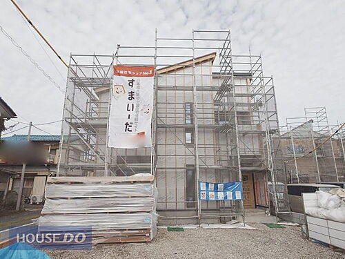 茨城県古河市上辺見 2490万円 4LDK