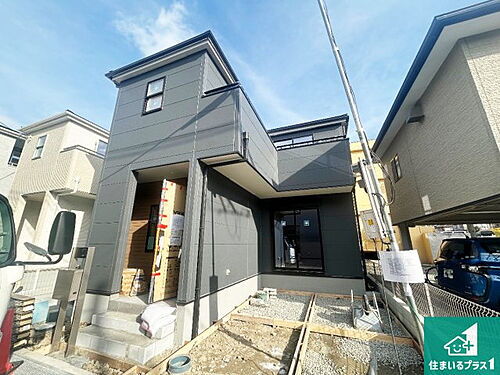 大阪府豊中市箕輪2丁目 4880万円 2SLDK