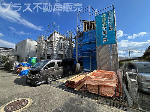 福岡県福岡市東区雁の巣１丁目 3498万円 4LDK