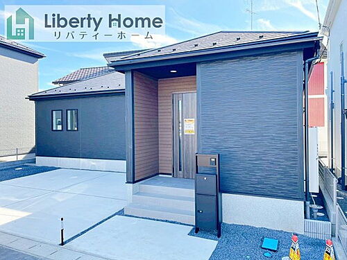 茨城県取手市井野 3099万円 3LDK