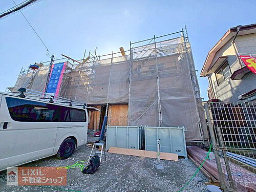 栃木県宇都宮市清原台5丁目 2890万円 4LDK