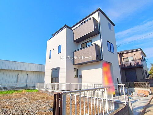 埼玉県春日部市米島 2480万円 3SLDK