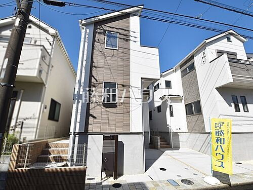 東京都府中市押立町５丁目 4550万円 3LDK