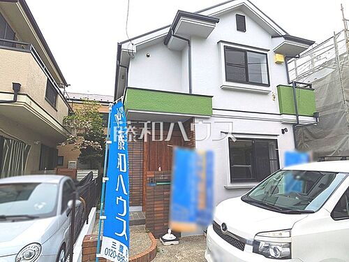 東京都三鷹市中原４丁目 5180万円