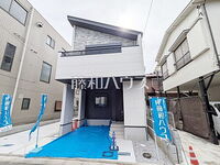 東京都三鷹市深大寺3丁目 7498万円 2SLDK