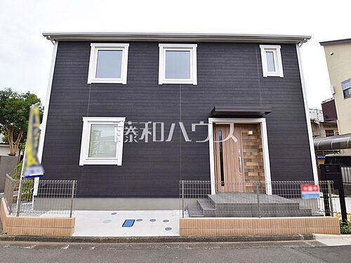 東京都東大和市芋窪５丁目 中古住宅