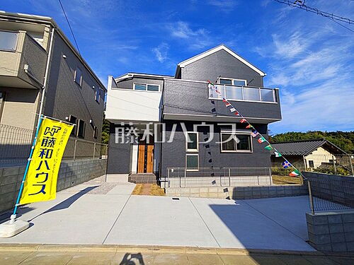 東京都稲城市坂浜４丁目 5099万円 4LDK