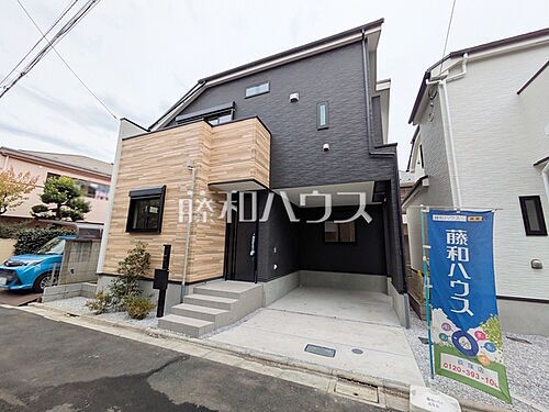 東京都杉並区久我山4丁目 9699万円 3LDK