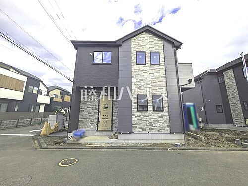 東京都日野市石田1丁目 6199万円 4LDK