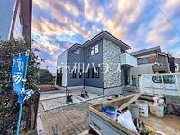 東京都西東京市北町3丁目 7699万円 4LDK