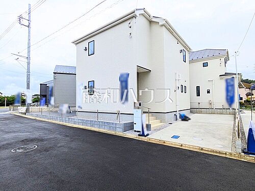 東京都日野市百草 5180万円 4LDK