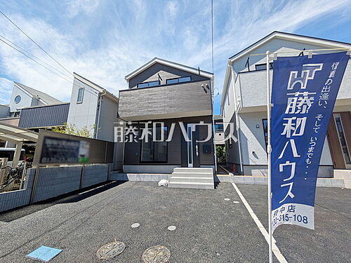 東京都府中市南町3丁目 4490万円 3LDK