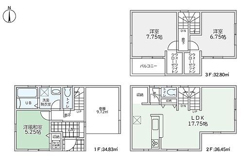 大阪府高槻市津之江町１丁目 3280万円 3LDK