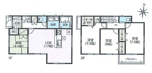 大阪府羽曳野市羽曳が丘８丁目 2980万円 4LDK