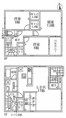 京都府城陽市奈島久保野 3280万円 3LDK