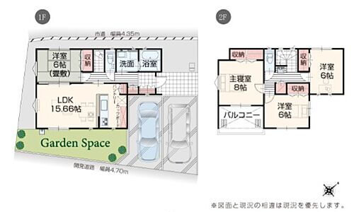 大阪府泉佐野市鶴原 3190万円 4LDK