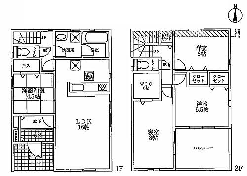 奈良県奈良市平松４丁目 3280万円 4LDK