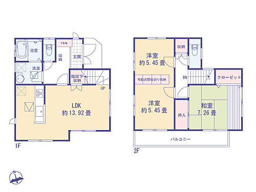 東京都青梅市友田町５丁目 1780万円