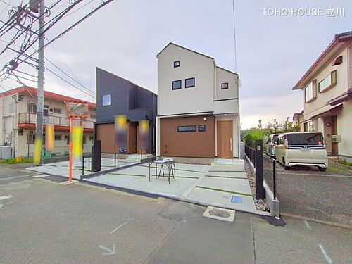 東京都立川市砂川町３丁目 4180万円 1SLDK