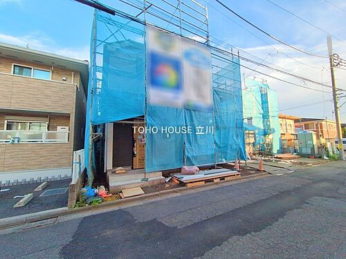 東京都立川市幸町4丁目 5490万円 4LDK