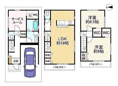 大阪府枚方市伊加賀栄町 2980万円 2SLDK